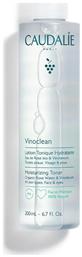 Caudalie Lotion Τόνωσης Vinoclean Moisturizing Toner 200ml