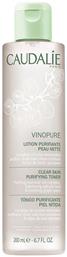 Caudalie Lotion Τόνωσης Vinopure 200ml από το Pharm24