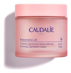 Caudalie Resveratrol-Lift Lifting Cashmere Κρέμα Προσώπου Ημέρας για Αντιγήρανση & Σύσφιξη 50ml