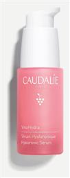 Caudalie VinoHydra Ενυδατικό Serum Προσώπου με Υαλουρονικό Οξύ για Λάμψη 30ml από το Pharm24