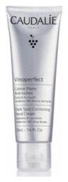 Caudalie Vinoperfect Dark Spot Ενυδατική Κρέμα Χεριών 50ml