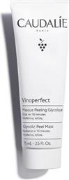 Caudalie Vinoperfect Glycolic Peeling Mask 75ml