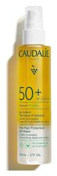 Caudalie Vinosun SPF50 Αντηλιακή Λοσιόν 150ml
