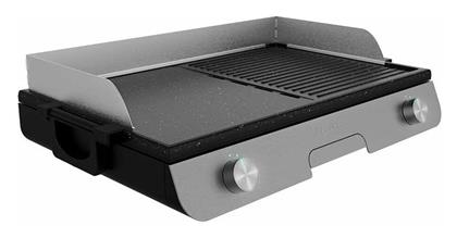 Cecotec Perfect Roast 3000 Επιτραπέζια Ηλεκτρική Ψησταριά Αλουμινίου 3000W με Ρυθμιζόμενο Θερμοστάστη 30x50εκ.