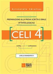 Celi 4, Preparazione alla prova scritta e orale attivit? lessicali: livello avanzato C1 από το GreekBooks