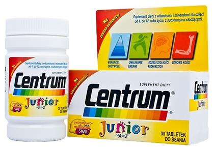 Centrum Junior Βατόμουρο - Λεμόνι 30 μασώμενες ταμπλέτες από το Pharm24