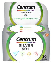 Centrum Silver 50+ Πολυβιταμίνη για Ενέργεια, Ενίσχυση του Ανοσοποιητικού & το Νευρικό Σύστημα 30 ταμπλέτες από το Pharm24