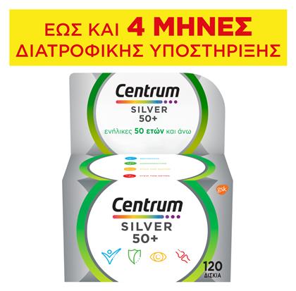 Centrum Silver 50+ Πολυβιταμίνη για Ενέργεια, Ενίσχυση του Ανοσοποιητικού & την Υγεία των Οστών 120 ταμπλέτες