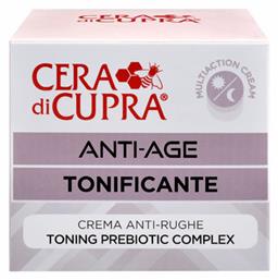 Cera di Cupra Anti Age Toning Day/Night Cream 50ml από το Galerie De Beaute