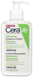 CeraVe Hydrating Cream to Foam Κρέμα Καθαρισμού Προσώπου 236ml