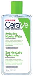 CeraVe Micellar Water Ντεμακιγιάζ Hydrating 295ml από το Pharm24