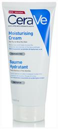 CeraVe Moisturising Cream Κρέμα Σώματος 177ml