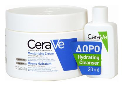 CeraVe Moisturising Cream & Hydrating Cleanser Σετ Περιποίησης για Ξηρές Επιδερμίδες