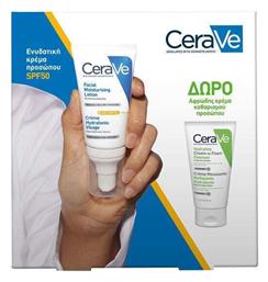 CeraVe Σετ Περιποίησης για Ενυδάτωση & Καθαρισμό Προσώπου με Λοσιόν , Κρέμα Προσώπου & Make up Remover 52ml από το Pharm24