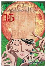 Chainsaw Man, Vol. 15 Vol. 15 από το Public