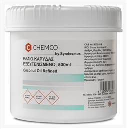 Chemco Έλαιο Καρύδας για Μαλλιά και Σώμα Εξευγενισμένο 500ml