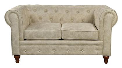 Chesterfield Διθέσιος Μπεζ 150x82εκ.