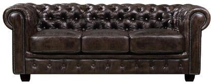 Chesterfield τ.689 Τριθέσιος Καφέ 201x92εκ.