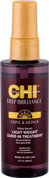 CHI Deep Brilliance Olive Treatment Serum Ενδυνάμωσης για Όλους τους Τύπους Μαλλιών 89ml