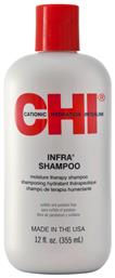 CHI Infra Shampoo 355ml