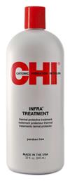 CHI Infra Treatment Θερμοπροστασίας Μαλλιών 946ml