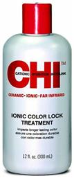 CHI Ionic Color Lock Treatment Μετάξι για Αναδόμηση της Τρίχας 355ml