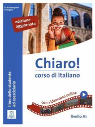 CHIARO! A1 LIBRO (+ MP3 E VIDEO ONLINE) από το e-shop