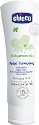 Chicco Baby Moments Nappy Κρέμα 100ml από το Pharm24