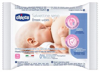 Chicco Μαντηλάκια Καθαρισμού Στήθους χωρίς Parabens & Οινόπνευμα 16τμχ από το Pharm24