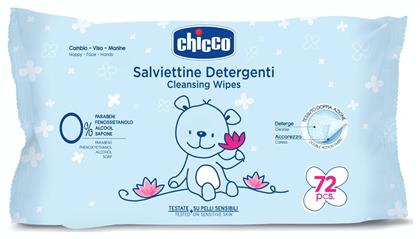 Chicco Μωρομάντηλα χωρίς Parabens & Οινόπνευμα 72τμχ από το Plus4u