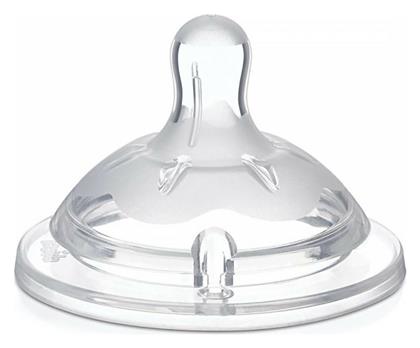 Chicco Natural Feeling Θηλές Σιλικόνης για 6m+ 2τμχ