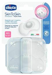Chicco Skin To Skin Medium/Large Ψευδοθηλές 2τμχ