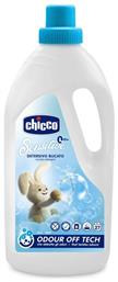 Chicco Βρεφικό 1.5lt (27 Μεζούρες)