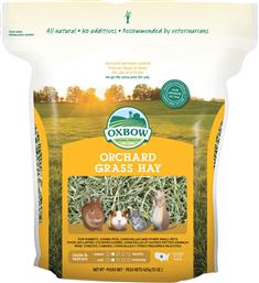 ΧΟΡΤΟ ΓΙΑ ΤΡΩΚΤΙΚΑ OXBOW ORCHARD GRASS HAY 425GR από το Plus4u