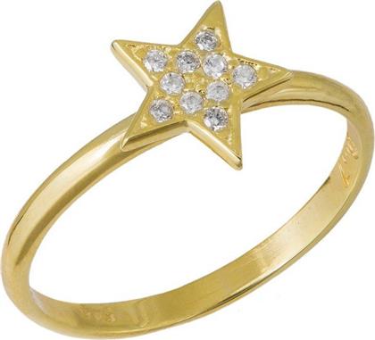 Χρυσό γυναικείο δαχτυλίδι K14 Shiny Star 035266 035266 Χρυσός 14 Καράτια