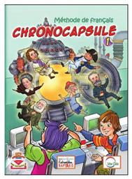 Chronocapsule 1: Mon Compagnon από το Public