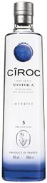 Ciroc Βότκα 700ml