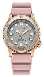 Citizen Eco-Drive Marine Promaster Ladies Ρολόι με Ροζ Καουτσούκ Λουράκι από το Eleftheriou Online