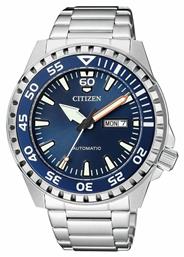 Citizen Promaster Marine Ρολόι Αυτόματο με Ασημί Μεταλλικό Μπρασελέ από το Kiriakos Gofas