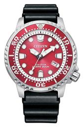 Citizen Promaster Marine Ρολόι Eco - Drive με Καουτσούκ Λουράκι