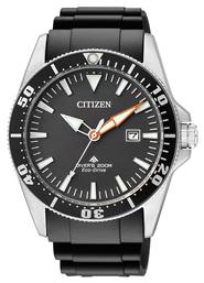 Citizen Promaster Ρολόι Eco - Drive με Μαύρο Καουτσούκ Λουράκι