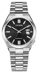 Citizen Ρολόι Μπαταρίας με Μεταλλικό Μπρασελέ