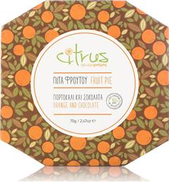 Citrus Πορτοκάλι-Σοκολάτα 70gr