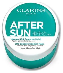 Clarins After Sun Κρέμα για το Σώμα 100ml