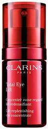 Clarins Αντιγηραντικό Serum Ματιών για Σύσφιξη 15ml από το Galerie De Beaute