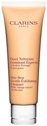 Clarins One Step Gentle Exfoliating Cleanser 125ml