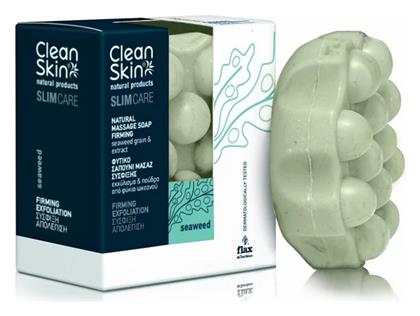 CleanSkin Natural Products Slimming & Anti-Cellulite Σαπούνι για Αδυνάτισμα και την Κυτταρίτιδα Σώματος με Φύκια 100gr