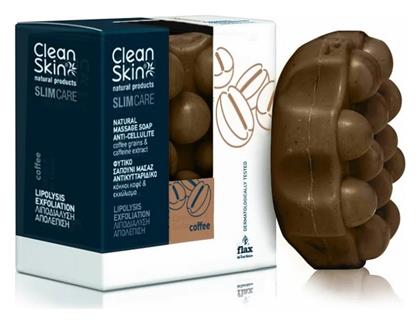 CleanSkin Natural Products Slimming & Anti-Cellulite Σαπούνι για την Κυτταρίτιδα Γλουτών με Εκχύλισμα Καφέ 100gr από το Pharm24