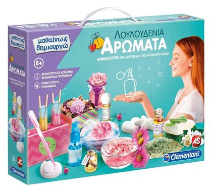 Clementoni Λουλουδένια Αρώματα για 8+ Ετών από το Moustakas Toys