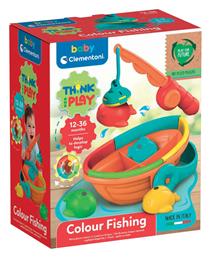 Clementoni Βρεφικό Παιχνίδι για 12+ Μηνών